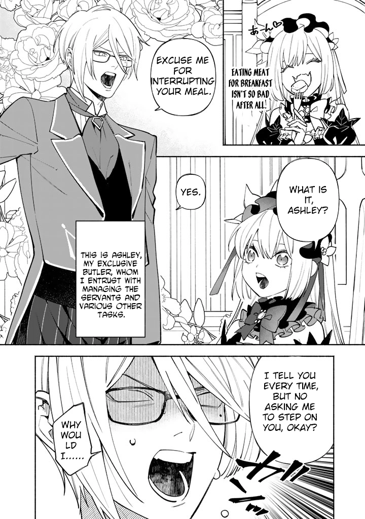 The Heinous Villainess’s Mistaken Path to Saving the Nation. Chapter 8 Page 4